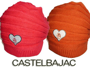 正規品 ポイント10倍 クリスマス お歳暮 通勤 通学 記念日 冠婚葬祭 【カステルバジャック】【CASTELBAJAC】 2011年版 レディースニット帽子 レッド、オレンジ8004-237ooji26 cbbosi