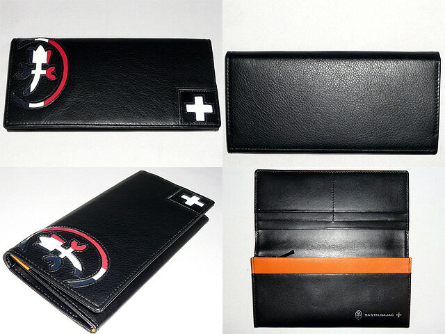 おまけ 3品特典もれなくサービス ポイント10倍 メンズ レディース あす楽 通勤 通学 記念日 冠婚葬祭 バレンタイン 【カステルバジャック】【CASTELBAJAC】メンズ レディース パンセ 超人気商品 長財布 059613 ipad iphone 収納可能 男女兼用 59613 059613 ikt02格安通販　バレンタイン　人気　ランキング