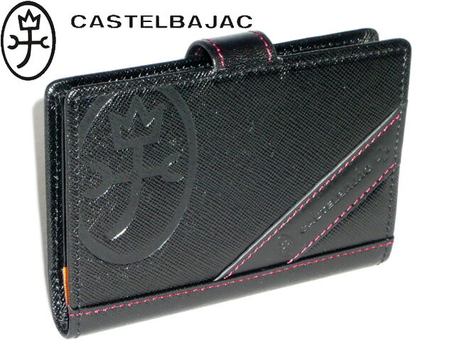 おまけ 3品特典もれなくサービス ポイント10倍 メンズ レディース あす楽 通勤 通学 記念日 冠婚葬祭 バレンタイン 【カステルバジャック】【CASTELBAJAC】 ドロワットシリーズ 長財布 サイフ プレゼント 名刺入れ カードケース 071611送料無料 71611 ikt02格安通販　バレンタイン　人気　ランキング