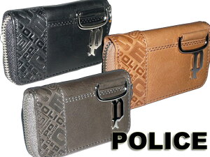 ポイント10倍 あす楽 通勤 通学 記念日 冠婚葬祭 バレンタイン POLICE ポリス サングラス愛用 ブランドイタリアンヌメシリーズ 5連キーケース 茶 ブラウン カーキ 0551 potj47 551 ラウンドファスナー