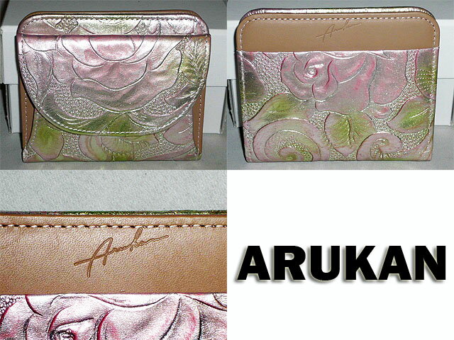 ポイント10倍 あす楽 通勤 通学 記念日 冠婚葬祭 バレンタイン アルカン【ARUKAN】 ローズ型押し バラ 薔薇 花柄 ウォレット L型 日本製 フローラ 小銭入れ コインケース 小銭入れ ピンク ゴールド 1385313 1389-304 長財布 札入 女性用 takaya04格安通販　バレンタイン　人気　ランキング