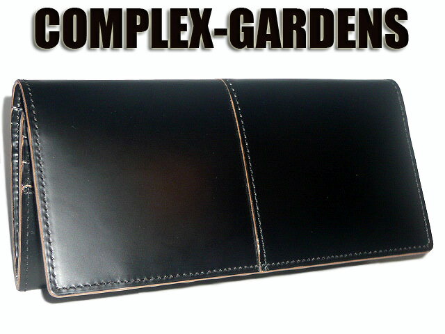ポイント10倍 通勤 通学 記念日 冠婚葬祭 バレンタイン 青木鞄 アオキ バック クラッチ カバン かばん コンプレックスガーデンズ [COMPLEX GARDENS]枯淡(コタン) 長財布 3698 aoki08