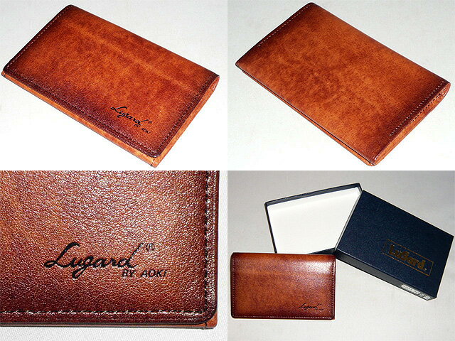 正規品 メンズ レディース あす楽 ポイント10倍 通勤 通学 記念日 冠婚葬祭 バレンタイン 青木鞄 アオキ バック クラッチ カバン かばん ラガード G3 [Lugard] 名刺入れ カード入れ 5203 aoki08格安通販　バレンタイン　人気　ランキング