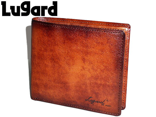 正規品 メンズ レディース あす楽 ポイント10倍 通勤 通学 記念日 冠婚葬祭 バレンタイン 青木鞄 アオキ バック クラッチ カバン かばん ラガード G3 [Lugard] 二つ折り財布 5205 aoki08格安通販　バレンタイン　人気　ランキング