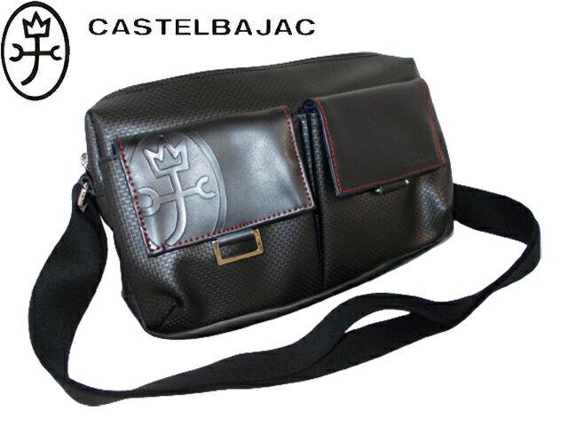 おまけ 3品特典もれなくサービス 正規品 メンズ レディース あす楽 ポイント10倍 通勤 通学 記念日 冠婚葬祭 バレンタイン 【カステルバジャック】【CASTELBAJAC】ラグー ショルダーバッグ クロ 068111 68111 ikt02格安通販　バレンタイン　人気　ランキング