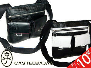 おまけ 3品特典もれなくサービス 正規品 メンズ レディース ポイント10倍 通勤 通学 記念日 冠婚葬祭 バレンタイン 【カステルバジャック】【CASTELBAJAC】ラグー 薄マチショルダーバッグ クロ 068112 68112 ikt02