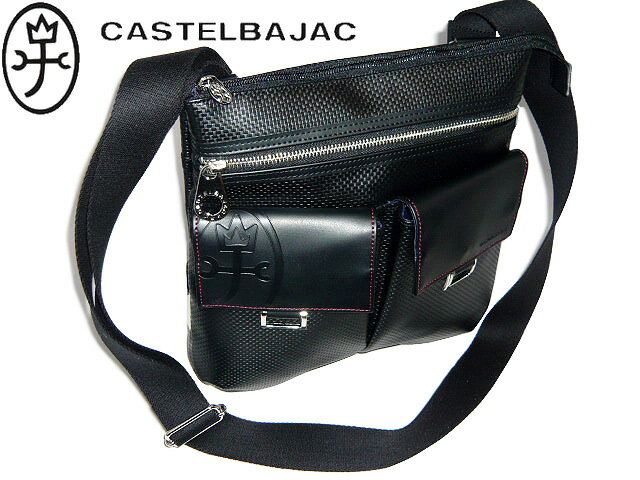 おまけ 3品特典もれなくサービス 正規品 メンズ レディース ポイント10倍 通勤 通学 記念日 冠婚葬祭 バレンタイン 【カステルバジャック】【CASTELBAJAC】ラグー 薄マチショルダーバッグ クロ 068112 68112 ikt02格安通販　バレンタイン　人気　ランキング