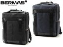 特典もれなくプレゼント お得クーポン有り ラッピング無料 正規品 メンズ レディース 母の日 父の日 BERMAS バーマス 13インチPC収納可能 BAUER...