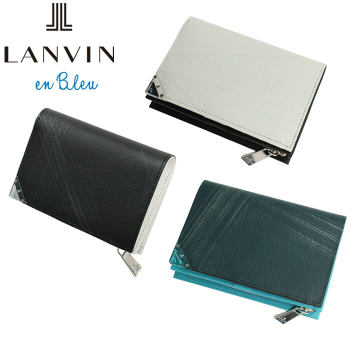 正規品新生活ギフトLANVINen...