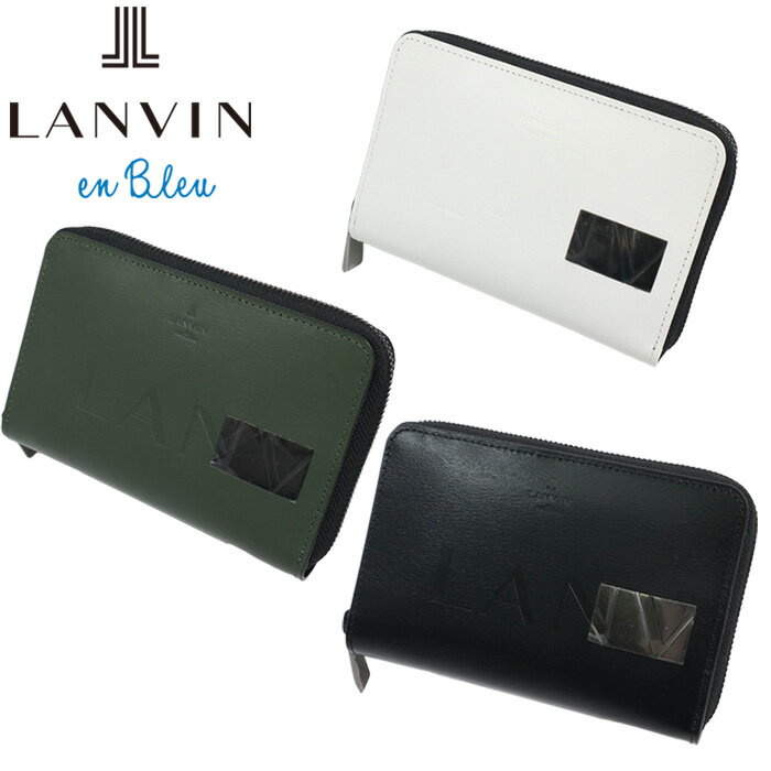 乐天商城 - 正規品 母の日 ギフト LANVIN en Bleu ランバンオンブルー ディアブロ セミ長財布 カード段8 519604 ikt02