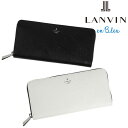 正規品 ギフト LANVIN en Bleu 519616 ランバンオンブルー バトラー ラウンドファスナー長財布 カード段12 ikt02,