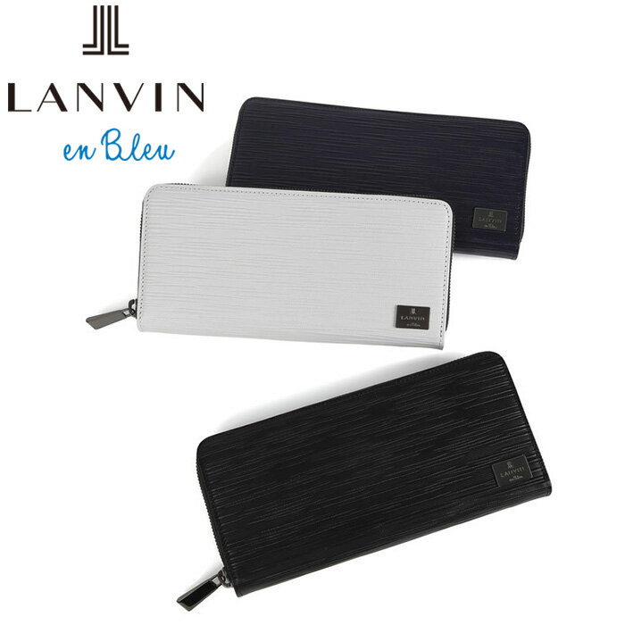Rakuten - 正規品 母の日 ギフト ギフト LANVIN en Bleu 520656 ランバンオンブルー LANVIN en Bleu ランバンオンブルー アドニス 長財布 ikt02
