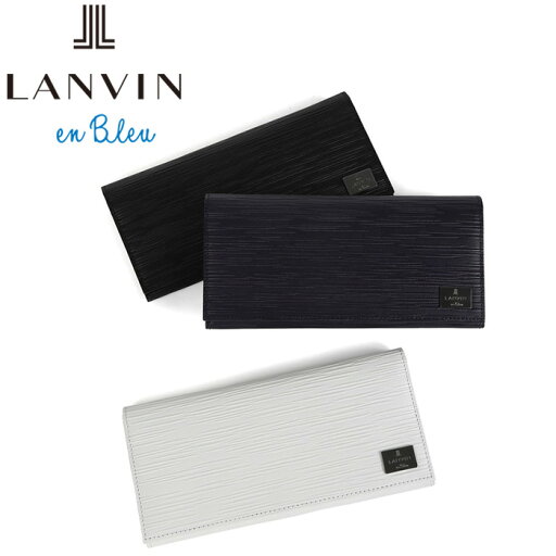 正規品 母の日 父の日 ギフト LANVIN en Bleu 520657 ランバンオンブルー アドニス ラウンドファスナー長財布 ikt02 正規品 母の日 父の日 ギフト LANVIN en Bleu 520657 ランバンオンブルー アドニス ラウンドファスナー長財布 ikt02