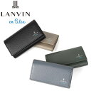 正規品 母の日 父の日 ギフト LANVIN en Bleu 524602 ランバンオンブルー デクスター キーケース ikt02