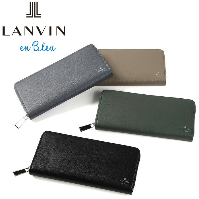 Rakuten - 正規品 母の日 ギフト ギフト LANVIN en Bleu 524607 ランバンオンブルー LANVIN en Bleu ランバンオンブルー デクスター ラウンドファスナー長財布 カード段12 ikt02