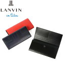 Ki ̓ LANVIN en Bleu 527624 oIu[ X^[ z J[hi12 ikt02