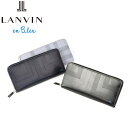 Ki ̓ LANVIN en Bleu 527625 oIu[ X^[ z Eht@Xi[ J[hi12 ikt02