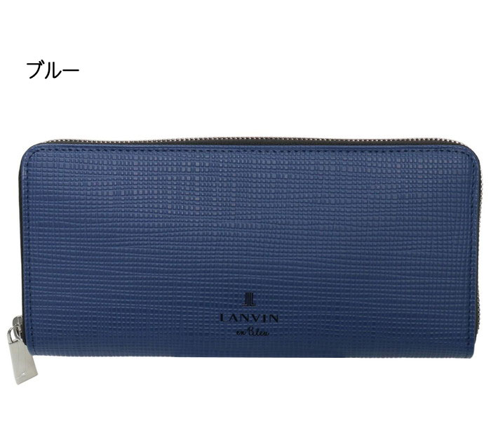 正規品 ホワイトデー ギフト LANVIN en Bleu 529617 ランバンオンブルー ゼブダ ラウンドファスナー長財布 カード段12 ikt02