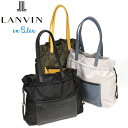 正規品 母の日 父の日 ギフト LANVIN en Bleu 531702 ランバンオンブルー ポワソン トートバッグ A4 ikt02