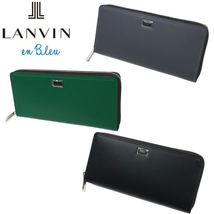 Rakuten - 正規品 母の日 ギフト LANVIN en Bleu ランバンオンブルー ポワール ラウンドファスナー長財布 カード段14 537607 ikt02