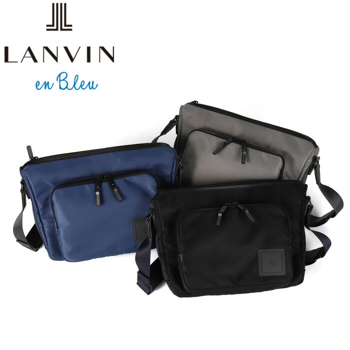 正規品 母の日 LANVIN en Bleu 541102 ランバンオンブルー ショート ショルダーバッグ B5 ikt02 1