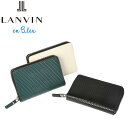 正規品 ギフト LANVIN en Bleu 546604 ランバンオンブルー ディジョン 二つ折り財布 カード段9 ikt02,