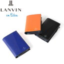 正規品 母の日 LANVIN en Bleu 555614 ランバンオンブルー パーシャル 二つ折り財布 カード段10 ikt02