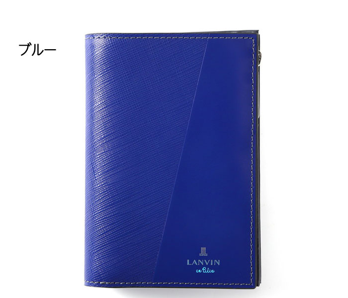 正規品 母の日 LANVIN en Bleu 555614 ランバンオンブルー パーシャル 二つ折り財布 カード段10 ikt02 3