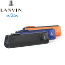 正規品 母の日 LANVIN en Bleu 555618 ランバンオンブルー パーシャル ペンケース ikt02