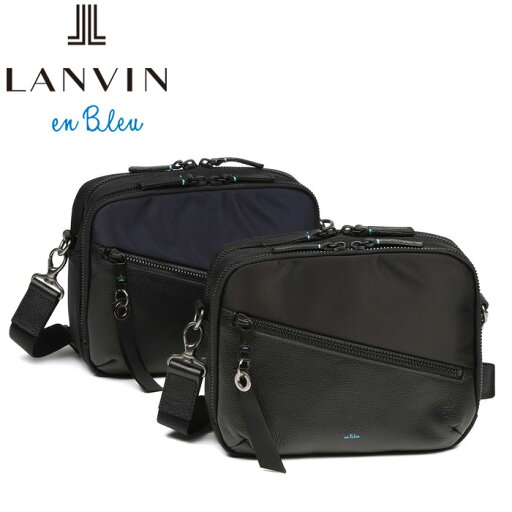 正規品 母の日 父の日 ギフト LANVIN en Bleu 564121 ランバンオンブルー フェリックス ショルダーバッグ ikt02 正規品 母の日 父の日 ギフト LANVIN en Bleu 564121 ランバンオンブルー フェリックス ショルダーバッグ ikt02