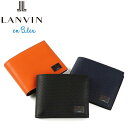 Ki ̓ LANVIN en Bleu 581604 oIu[ nCf ܂z J[hi4 ikt02