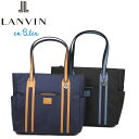 正規品 母の日 父の日 ギフト LANVIN en Bleu 588711 ランバンオンブルー ドロップ トートバッグ B4 ikt02(4)