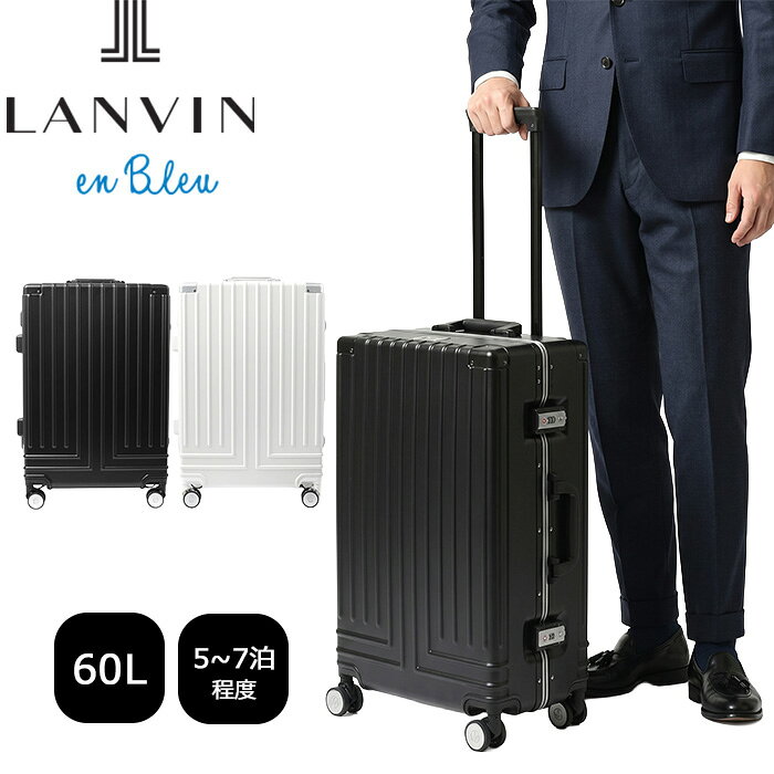 キーワードショルダーバッグ LANVIN en Bleu ランバンオンブルー 斜め掛けバッグ ミニショルダー 小さめ Felix フェリックス メンズ レディース 男子 女子 男性 女性 男女兼用 ユニセックス 鞄 かばん カバン バッグ BAG ショルダーバック 斜めがけ 大人 かっこいい 機能性 自転車 黒 紺 ブラック ネイビー デイリー 普段使い 旅行 トラベル 通勤 プレゼント ギフト 贈り物 誕生日 バースデー バレンタインデー ホワイトデー クリスマス 父の日 父の日ギフト プレゼント フェス ブランド ナイロン レザー 革 20代 30代 40代 50代 60代■商品の詳細説明■ ブランド名 LANVIN en Bleu[ランバンオンブルー] 商品名 キャリーバッグ 商品コード 595317 サイズ 約幅45 x 高67 x マチ25 cm、持ち手 [4段階調整]最短18cm 最長36cm 色 クロ、シロ 重量 4.7kg 品物の状態 ■正規ライセンス品■新品■ 素材 ポリカーボネート 仕様 ・メッシュファスナーポケットx2 ・荷崩れを防ぐクロスベルトx2 生産国 中国 備考 -