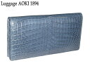 ŵʤץ쥼 ݥͭ åԥ̵     Υ٥ƥ  ڳ  Ф  Luggage AOKI 1894 Matt Crocodile ʥ륯   ɥۥդĹ 2507 aoki...