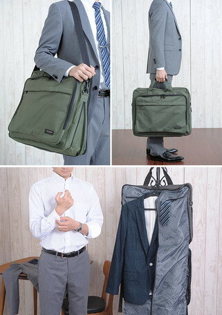 正規品 メンズ レディース あす楽 ポイント10倍 通勤 通学 記念日 冠婚葬祭 バレンタイン [マックレガー] McGregor ガーメントバッグ 冠婚葬祭 バレンタイン リップナイロン 21520 yama17格安通販　バレンタイン　人気　ランキング