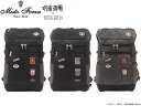 特典もれなくプレゼント ラッピング無料 正規品 メンズ レディース 母の日 父の日 ギフト ノベルティ付 Misto Forza ミストフォルツァ Misto ...