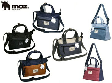 正規品 メンズ レディース ポイント10倍 通勤 通学 記念日 冠婚葬祭 母の日 moz モズ COMBI 2way ショルダーバッグ ZZEI-03 t2o61