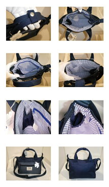 正規品 メンズ レディース ポイント10倍 通勤 通学 記念日 冠婚葬祭 母の日 moz モズ COMBI 2way ショルダーバッグ ZZEI-03 t2o61