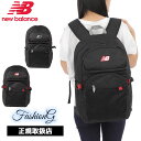 ラッピング無料 正規品 メンズ レディース 母の日 父の日 ギフト ニューバランス NEW BALANCE NEWBALANCE デイパック 30L LAB45693 rowa12