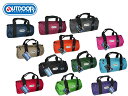 正規品 ポイント10倍 クリスマス 通勤 通学 記念日 冠婚葬祭 OUTDOOR PRODUCTS アウトドアプロダクツ ロールボストン45 旅行 学生 白ロゴ 231 fuji11