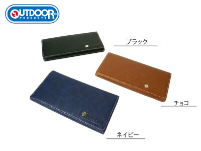 お得クーポン有り ラッピング無料 正規品 メンズ レディース 母の日 ギフト ノベルティ付 アウトドア OUTDOOR PRODUCTS アウトドア プロダクツ 合皮財布シリーズ束入れ 長財布 OD0024 fuji11