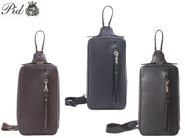 特典もれなくプレゼント ラッピング無料 正規品 メンズ レディース ポイント10倍 クリスマス ノベルティ付 PID ピーアイディー PID ピーアイディー P...