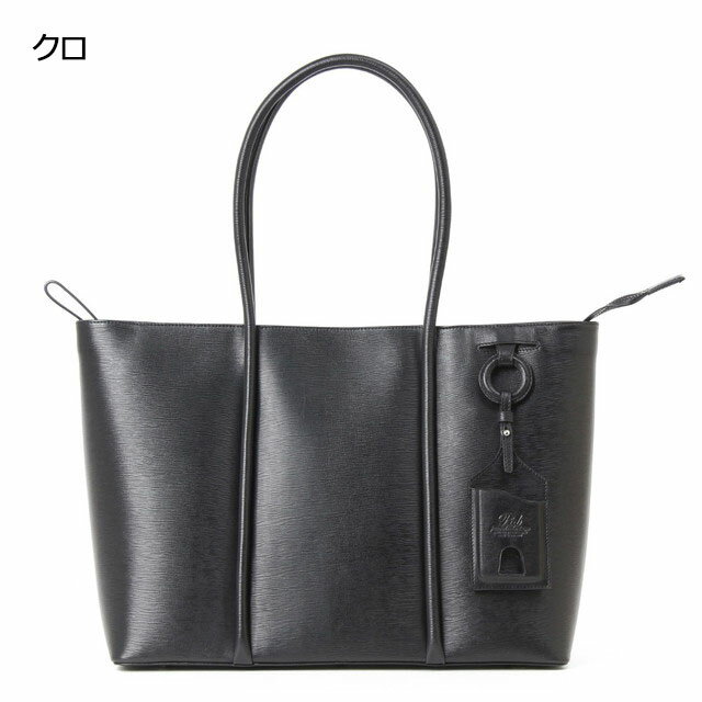 特典もれなくプレゼント ラッピング無料 正規品 メンズ レディース ポイント10倍 ホワイトデー ギフト ノベルティ付 PID ピーアイディー ビッグレザートート PAY201 rowa12