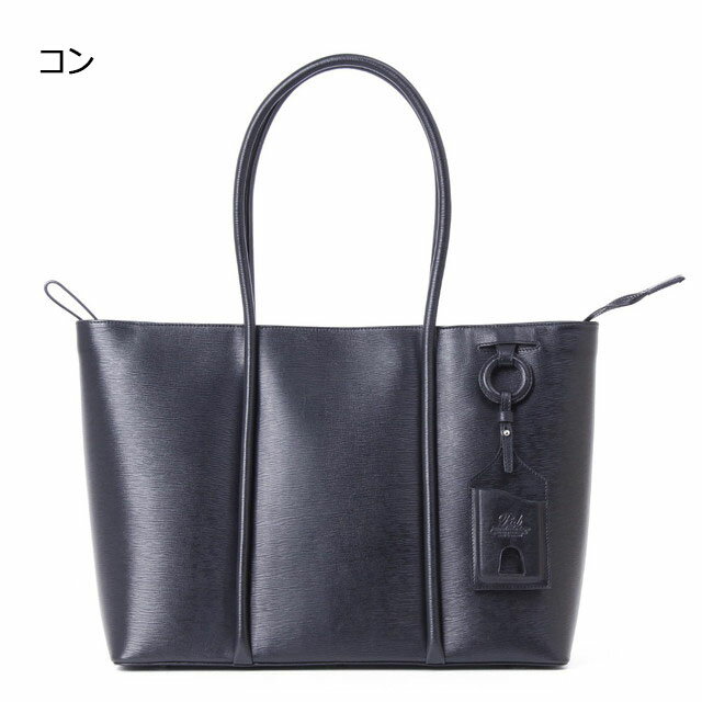 特典もれなくプレゼント ラッピング無料 正規品 メンズ レディース ポイント10倍 ホワイトデー ギフト ノベルティ付 PID ピーアイディー ビッグレザートート PAY201 rowa12