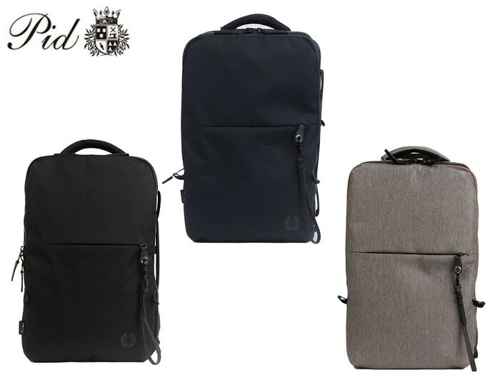 特典もれなくプレゼント ラッピング無料 正規品 バレンタイン ギフト メンズ レディース ギフト PID ピーアイディー PID ピーアイディー 2WAY ビジネスリュック PAN206 rowa12