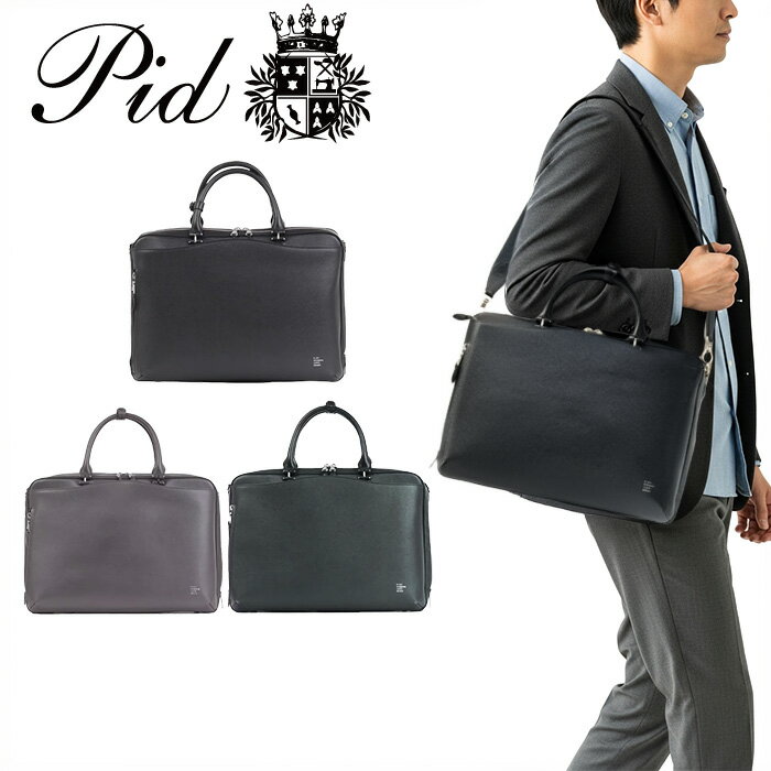 ��ŵ���ʤ��ץ쥼��� ��åԥ�̵�� ������ �ۥ磻�ȥǡ� ���ե� ��� ��ǥ����� ���ե� PID �ԡ������ǥ��� PID �ԡ������ǥ��� 2WAY �֥�...