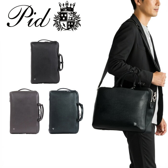 ��ŵ���ʤ��ץ쥼��� ��åԥ�̵�� ������ �ۥ磻�ȥǡ� ���ե� ��� ��ǥ����� ���ե� PID �ԡ������ǥ��� PID �ԡ������ǥ��� 3WAY �֥�...