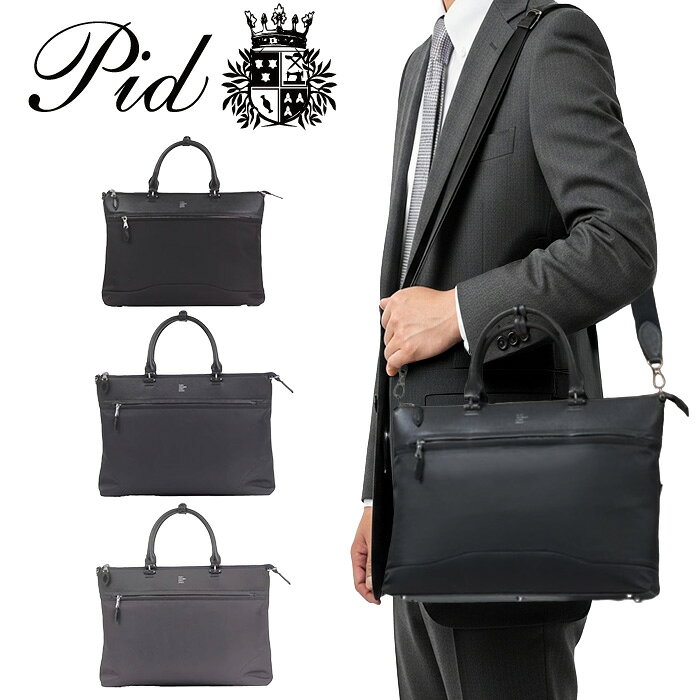 ��ŵ���ʤ��ץ쥼��� ��åԥ�̵�� ������ �ۥ磻�ȥǡ� ���ե� ��� ��ǥ����� ���ե� PID �ԡ������ǥ��� PID �ԡ������ǥ��� 2WAY �֥�...