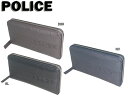 特典もれなくプレゼント お得クーポン有り ラッピング無料 正規品 メンズ レディース ギフト ポリス POLICE BICOLORE ビコローレ 長財布 ラウン...
