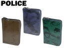 特典もれなくプレゼント お得クーポン有り ラッピング無料 正規品 クリスマス メンズ レディース ギフト ポリス POLICE ポリス POLICE SPAZZOLA パッツォラ 70502 PA-70502 ミドルウォレット potj47(4)